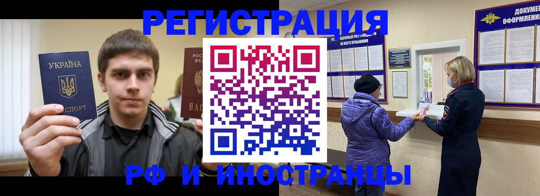 форма 3 в Заволжске